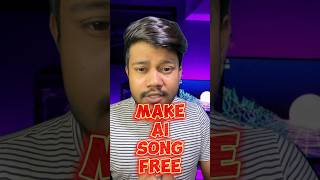 Ai দিয়ে গান তৈরি করুন Free  #shorts #aisong