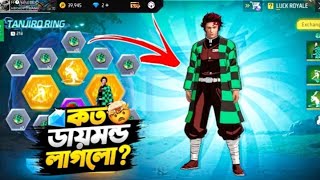 Tanjiro Ring Event Free Fire | One Spin Trick Tanjiro Ring | Free Fire New Event | Ff7 Gaming