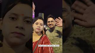 काली पूजा मेला डोरंडा रांची#familyvlog #vlog #trending