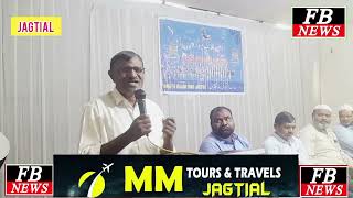 Jagtial Jamate Islami Organized EID MILAP Programe in Spicy Hotel Jagtial