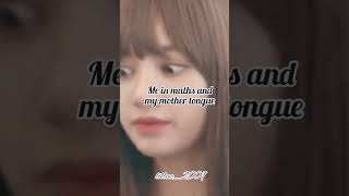 Me in English VS maths😅ft lisa #blackpink #viralvideo #trendingshorts #recommended like sub🖤💗