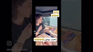 حاجی خط مرزی رد کردن که هیچ خط جهانی رو رد کردین دهنتونو سرویس😂😂😂😂😂😂😂 #خنده_دار #طنز #فان