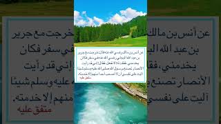 من أقوال الرسول صلى الله عليه وسلم ‏⁧‫#السنة_النبوية‬⁩  #متفق_عليهً