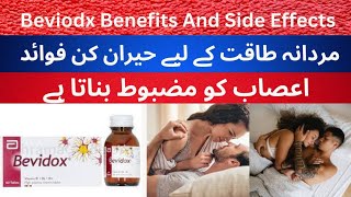 Bevidox tablets benefits | Bevidox tablets uses in urdu | Bevidox tablets benefits in urdu