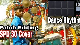 Sambalupri & Chhattisgarhi Dhol Nisan Tasa Patch Editing SPD 30 Cover