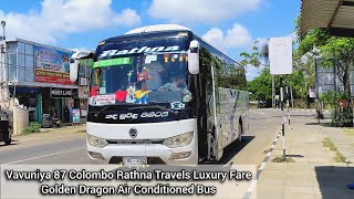 Rathna Travels Vavuniya 87 Colombo Luxury Fare Golden Dragon Air Conditioned Bus