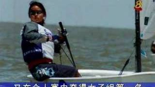 2006 Optimist Worlds Team Racing - News (Chinese)