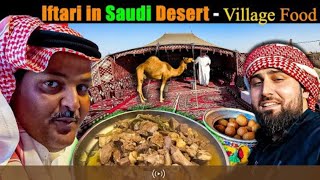 IFTARI in Saudi Desert/ Village Food#viralvideo #yutubshort #shortsviral