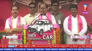 #Live_Streaming LIVEBRS Party President Sri. KCR Participating in Praja Ashirvada Sabha at Warangal