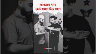 নামাজের সঠিক একটি নিয়ম 🥰🖤