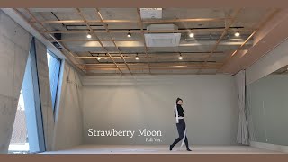 Strawberry Moon _ IU (아이유) [Ribbon Chreography/리본안무/Full ver.]