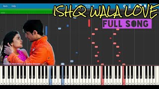 Ishq Wala Love Piano Tutorial ( Sheet/MIDI) | Student Of The Year | Bollywood | Rishabh D A