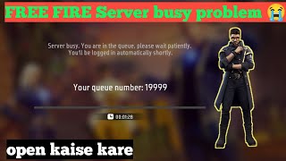 Network Busy Please Click Retry | Network Busy Please Retry | Free Fire server busy problem