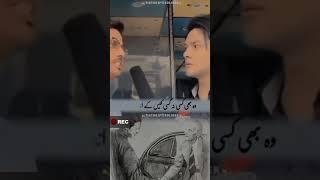 اگر قائد اعظم آج کے دور میں ہوتے۔۔۔۔۔۔ #funny #funnymemes #funnyvideo #funnyclips #funnyshorts