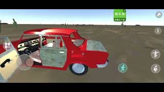 the long drive na RUDE PANDKI Game odcinek 3