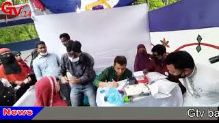 Gtv bangla 24 News/27/3/22//স্বাধীনতা দিবস উপলক্ষে হবিগঞ্জের চুনারুঘাটে বিনামূল্যে চিকিৎসা সেবা