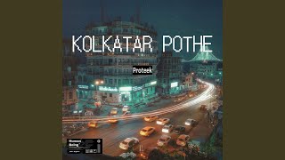 Kolkatar pothe