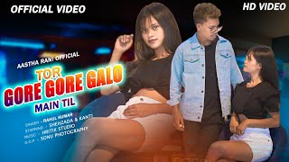 Gore Gore galo main til || New nagpuri video 2023 || OFFICIAL VIDEO|| Rahul Kumar|| SHEHZADA & KANTI