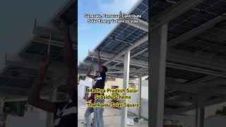 YT-87, Solar Panel #madhyapradesh@solarsquareenergy2936 #labourlawadvisor #adani #solarsystem