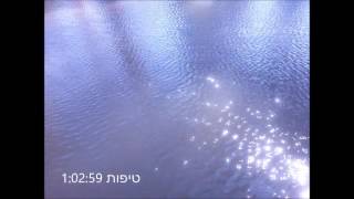 Dewdrops - 1 hr of music for relaxation   Moriya Naveh טיפות - שעה של מוסיקה להרפייה. מוריה נוה