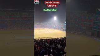 Delhi Cricket Ground Top Floor View #cricket #nightview #matvindia