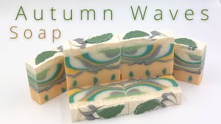 Autumn Waves Soap   – Soap making tutorial – SUBTITLED