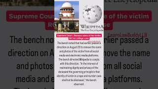 Today live #supremecourt #cji #live #livestream #wikipedia #rgkarmedicalcollege #todaylive #latest