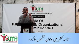 Zafeer Butt | The Role of Youth Organizations in The Kashmir Dispute