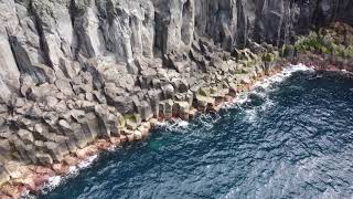 Ilha Terceira Açores 4k