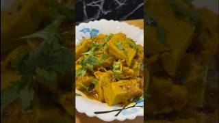 Easy egg recipe #youtubeshorts #food #bengali