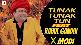 tunak tunak tun feat Rahul gandhi |@mayur jumani X modi