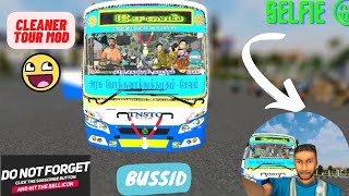 Bus Simulator Indonesia Cleaner Drives Bus 😂Watch Till End 😁