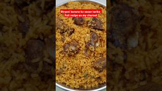 Biryani banane ka aasan tarika #biryani recipe# one pot biryani #yt shorts