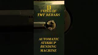 8 Types of TMT Rebars Created by Automatic Stirrup bending Machine  #youtube #stirrupbendingmachine