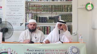 Reminders that benefit  the believers | Shaykh Adnan Abdul Qadir