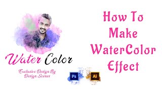 How To Make Water Color Effect In Photoshop | Shamim 360 degree