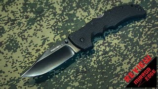 Cold Steel Recon 1 S35VN Review