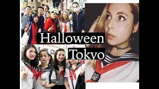 Tokyo Diaries: Vlog 3  | HALLOWEEN AT SHIBUYA!!