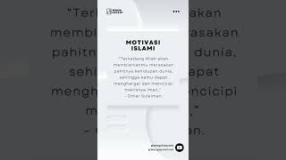 Motivasi Dalam Al-Qur'an #shorts