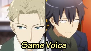 Loid Forger Voice Actor in Anime Roles. [Takuya Eguchi]