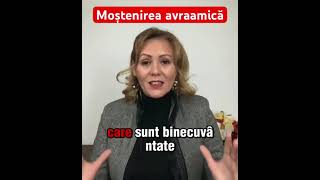 Moștenirea avraamică