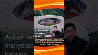 PSSI pastikan keamanan di gelora bung Karno Ats kekawatiran pihak Bahrain #football #worldcup