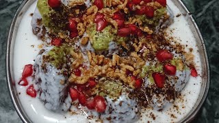 Vrat Vale Dahi Vada Recipe|Dahi Bhalla Recipe |Dahi Pakoda Recipe  #dahipakodi#dahibhalla #dahivada