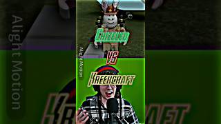 KreekCraft Vs Chizeled (Remastered) | #roblox #debate #kreekcraft #tiktok #youtube #shorts #viral