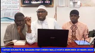 SONINKARA SKH MALLÉ KOÏTA TAFSIR #RAMADAN LE 20/03/2024✓