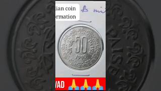 1990 fifty paisa Bombay mint value 300// #@ real information Indian coin # only sorts video