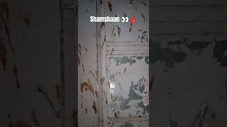 Raat ko Jana pda shamshan part 1 #ytshorts #youtube #shorts #night #viral