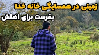 آرامبخش ترین صدای جهان !!!!