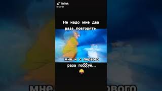 Когда с первого раза все понятно! #Shorts