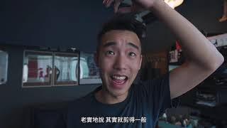 是時候終結拖延症 | vlog 1 /oct 27 2020